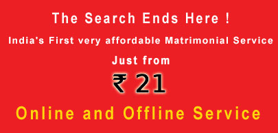 VarVadhu21.com