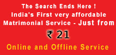 VarVadhu21.com